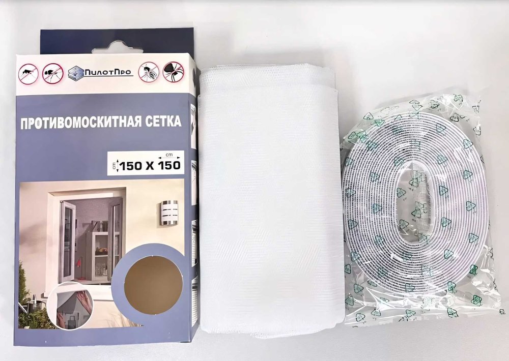 Сетка антимоскитная ПилотПро 1,5x1,0 м, белая, 18712
