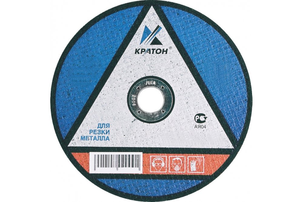 Круг отрезной по металлу Профи A 46 TBF 125x2.5x22.2 мм Кратон 1 07 02 022
