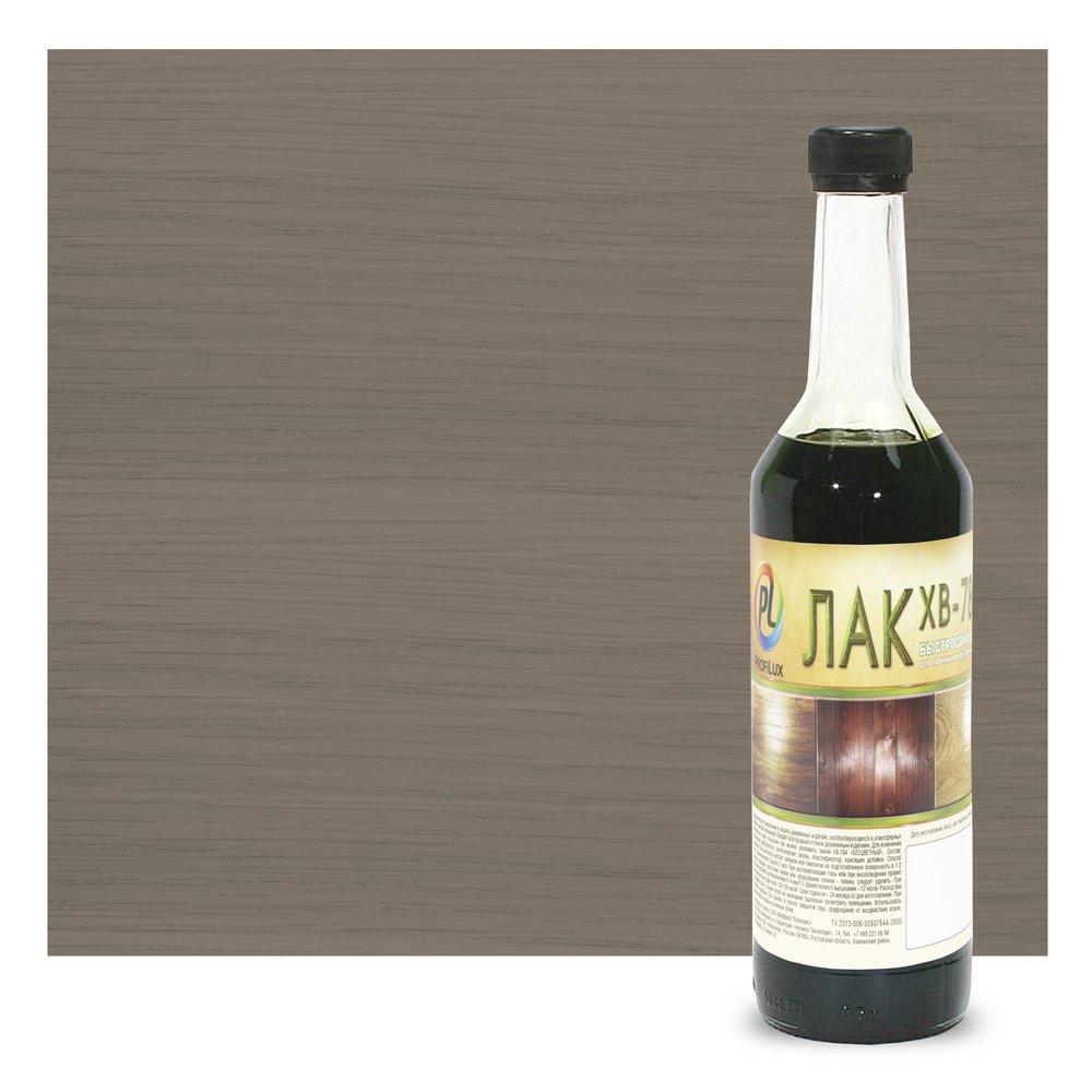 Лак Profilux ХВ-784 палисандр 0.5 кг МП000019917