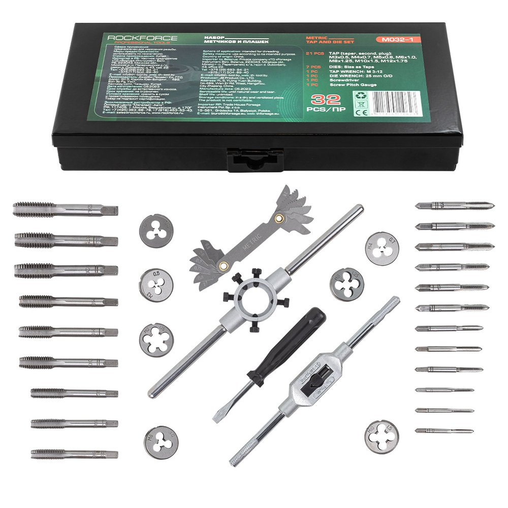 Набор метчиков и плашек Rockforce 32 пр. RF-M032-1(48308)