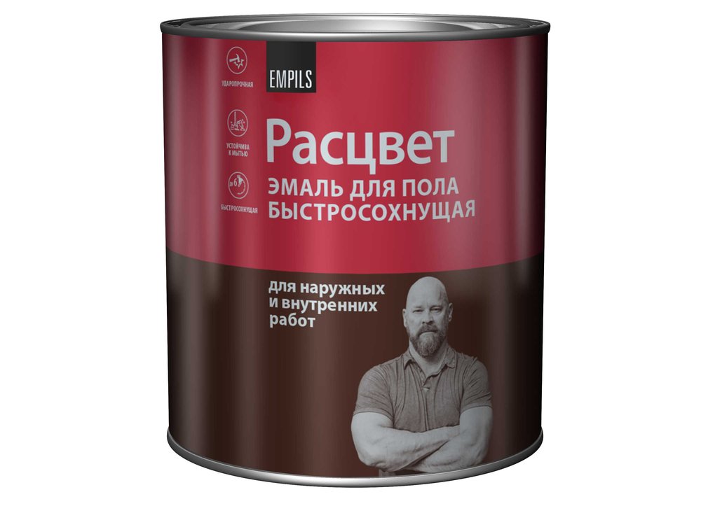 Эмаль для пола Расцвет быстросохнущая, золотистая, 2.7 кг 71994