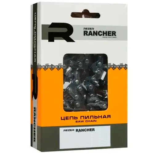 Цепь Rancher P-9-1.3-55, блистер Rezer 04.003.00043