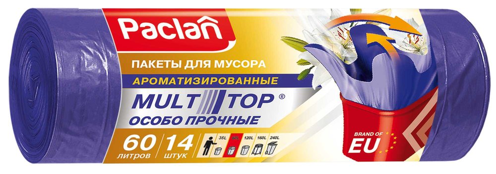 Мешки для мусора Paclan 60 л, ушки, фиолетовые, рулон 14 шт., ПВД, 15 мкм, 77x60 см, 'Multitop 606328 403101