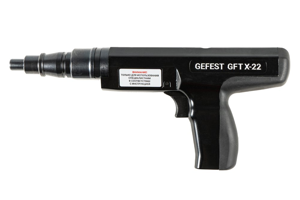 Монтажный пистолет Gefest GFT X-22