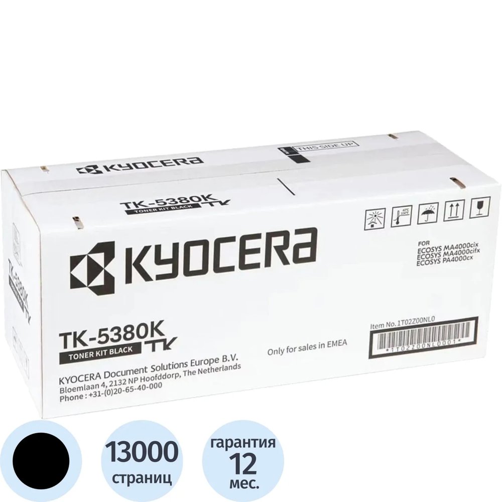 Картридж лазерный Kyocera TK-5380K 1T02Z00NL0 черн. PA4000cx/MA4000cix/MA40