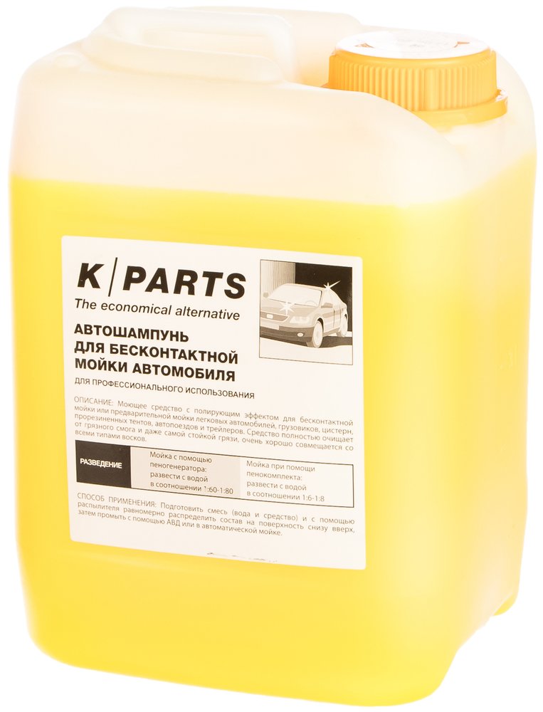 Автошампунь для бесконтактной мойки K PARTS SOFT 5 л Karcher 9.605-663