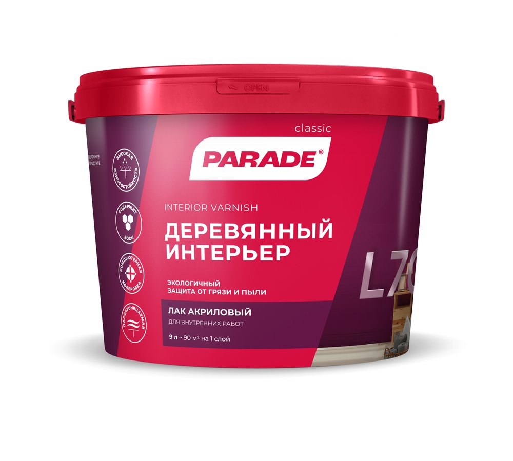 Лак акриловый полуматовый PARADE L70 Деревянный интерьер 9 л Россия Лк-00010342