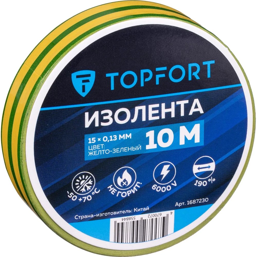 Изолента Topfort 15мм х 10м х 0,13мм желто-зеленый