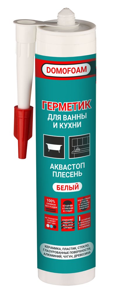 Герметик силиконовый DOMOFOAM акваСТОПплесень 0.26 л, белый 9782095