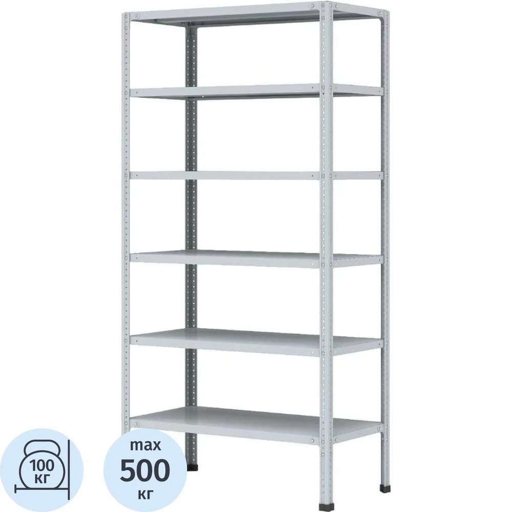 Стеллаж металлический P_МС-256/500 с 6-ю полками 1000х500х2000