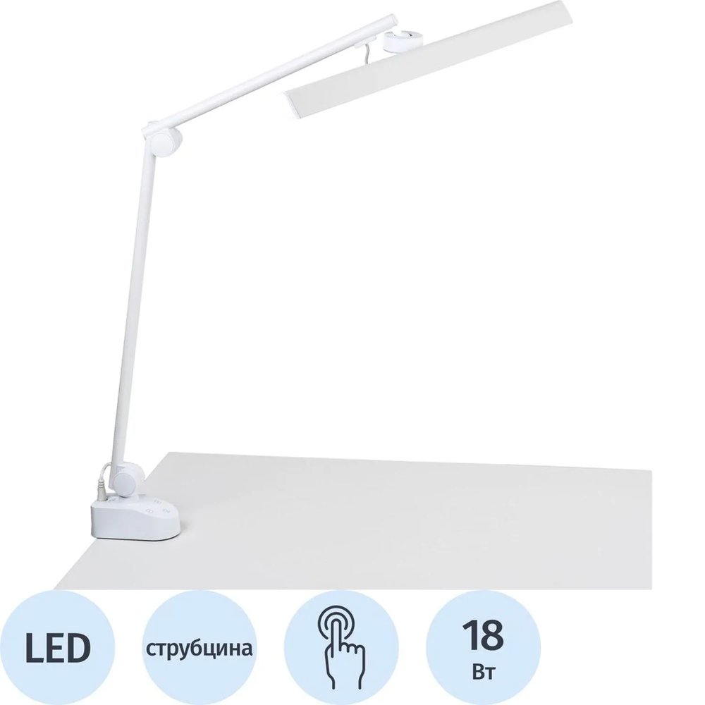 Светильник Uniel ULM-D116 18W/3000-6500K/DIM WHITE