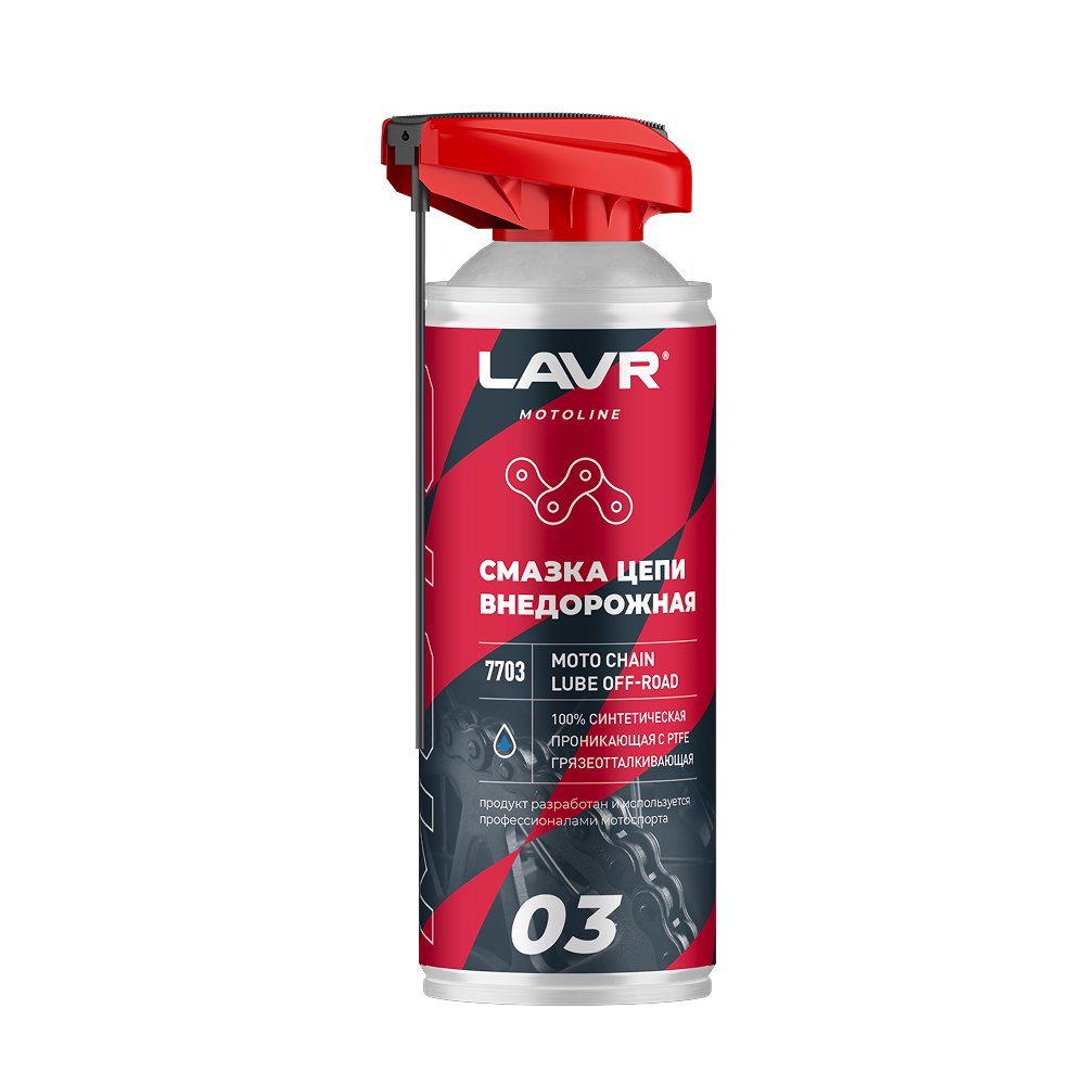 Смазка цепи внедорожная MOTO 520 мл LAVR Ln7703