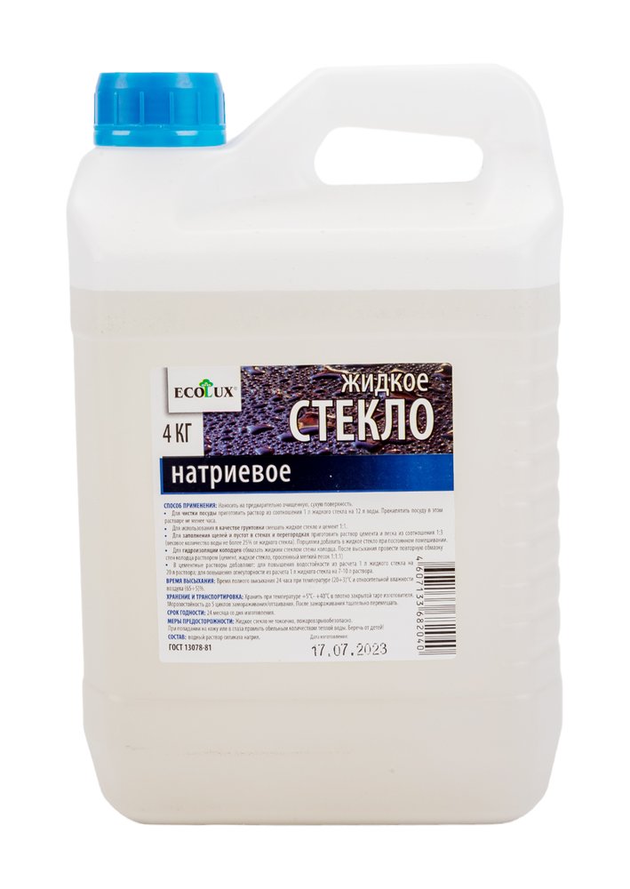 Жидкое натриевое стекло ECOLUX 4 кг 4607133682040