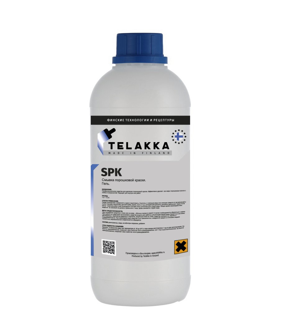Смывка порошковой краски Telakka SPK 1 кг 4631160698514