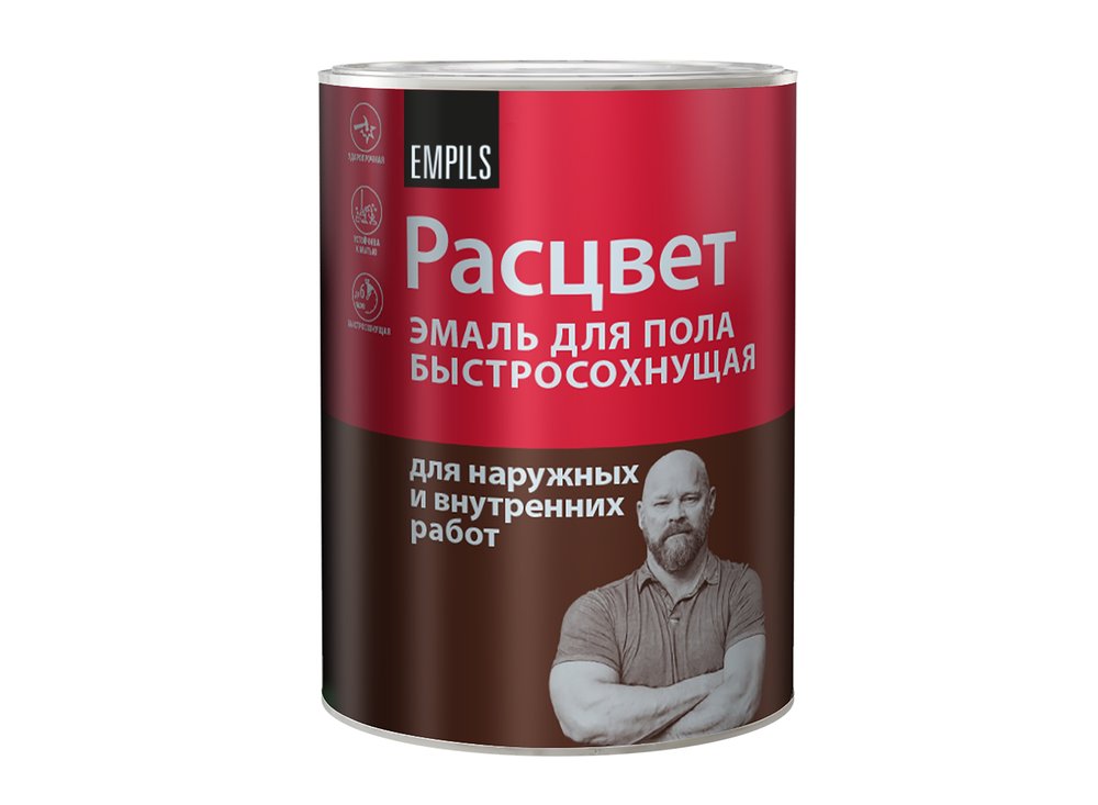 Эмаль для пола Расцвет быстросохнущая, серая, 0.9 кг 66379