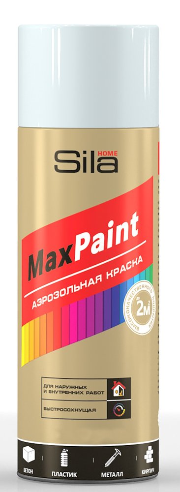 Универсальная аэрозольная эмаль Sila home max paint белый глянцевый ral 9003, 520 мл 00-00004726 SILP9003