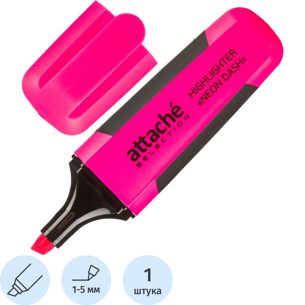 Маркер текстовыделитель Attache Selection Neon Dash 1-5мм розовый HL7010
