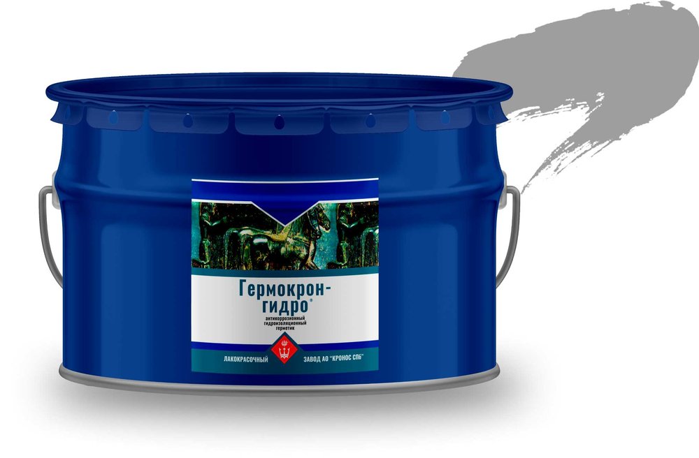 Антикоррозионный герметик Гермокрон-гидро (серый, ведро 10 кг) 4605578000221