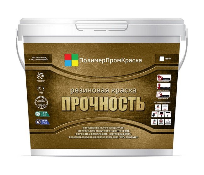 Резиновая краска ПолимерПромКраска 'Прочность' цвет Благородный серый 000.0101.19