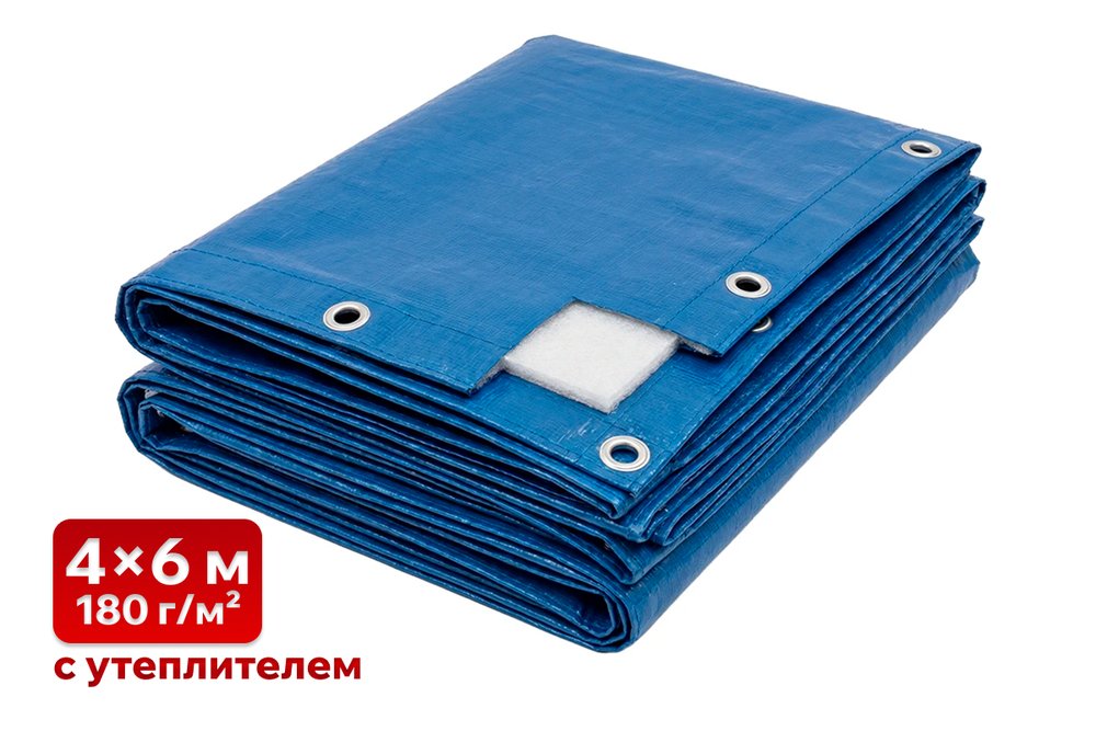 Тент SAMGRUPP укрывной тарпаулин 180 гр. 4x6 утепленный  SAMP-079118046Т