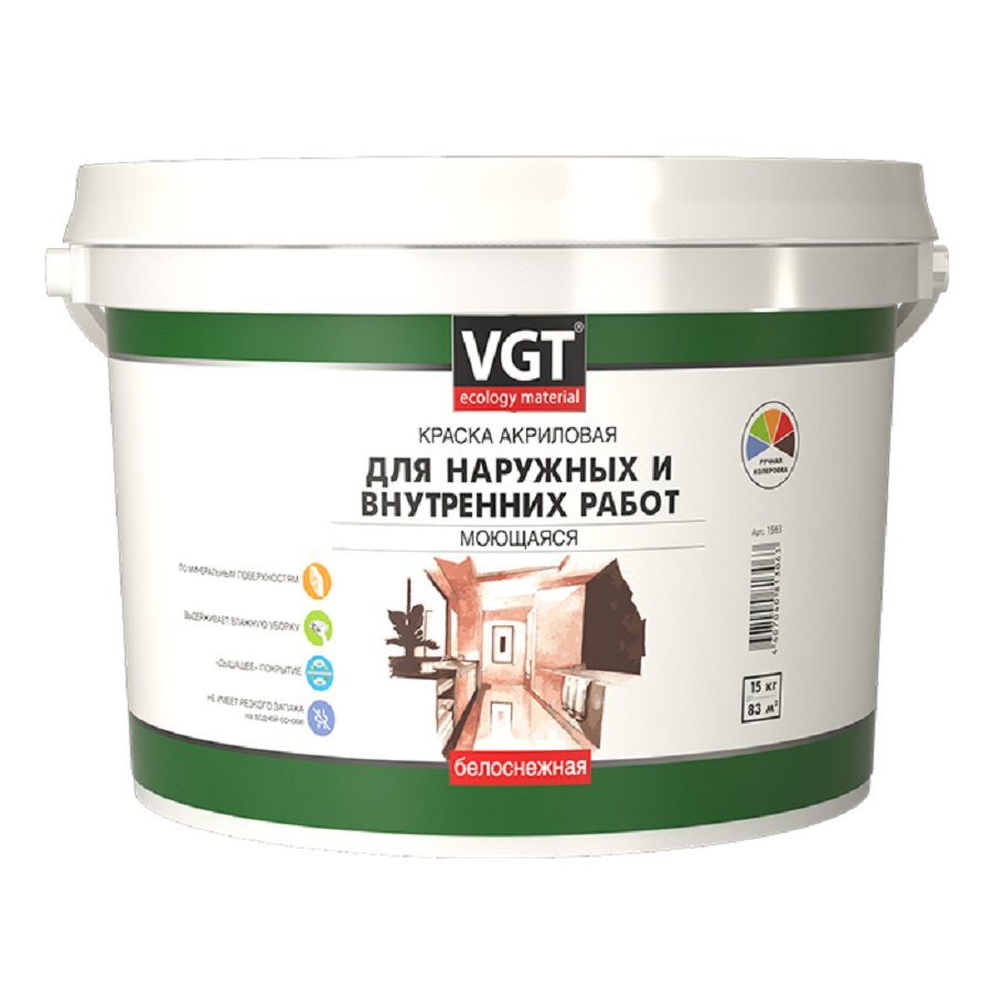 Моющаяся краска VGT ВД АК 1180 Белоснежная, для нар/внутр работ 15кг 11601935