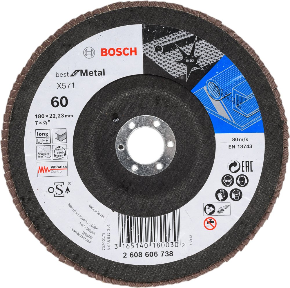 Круг лепестковый Best for Metal для УШМ (180 мм, К60) Bosch 2608606738