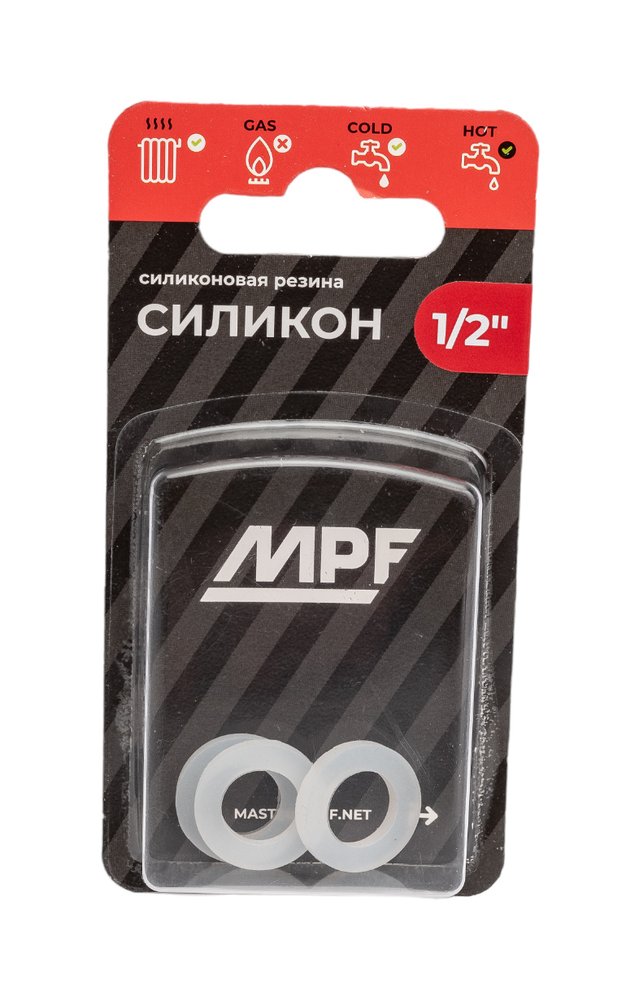 Прокладка силиконовая MPF 1/2' пищевая 3 шт. ИС.131194