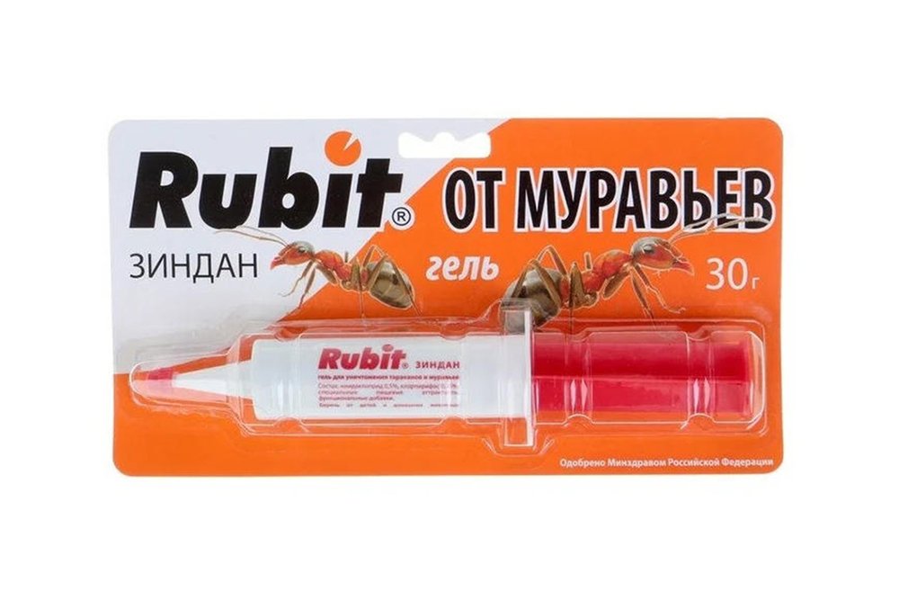 Гель Rubit Зиндан Убьет Всех 30 г 4660018794177