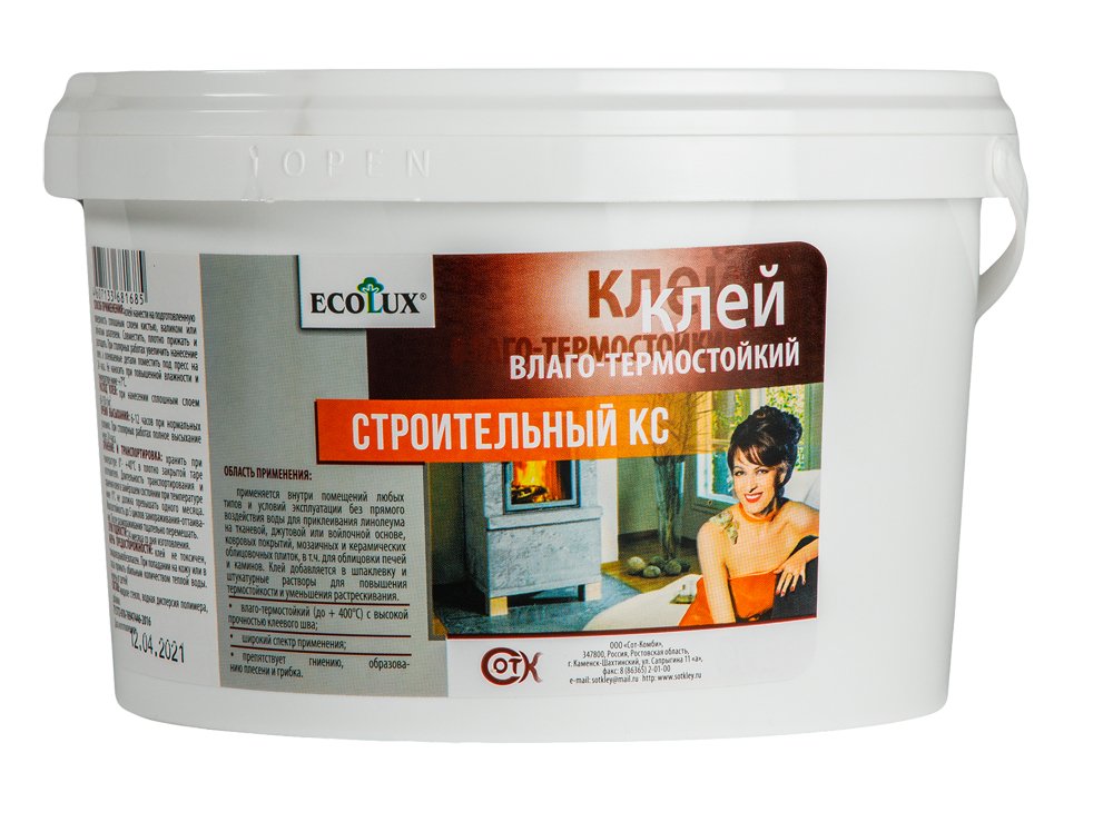 Строительный клей ECOLUX КС 1.5 кг 4607133681678