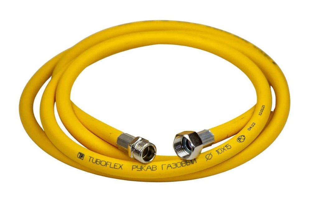 Шланг ПВХ для газовых приборов TUBOFLEX 1/2' х 200 см г/ш TF71075У 4620759660421