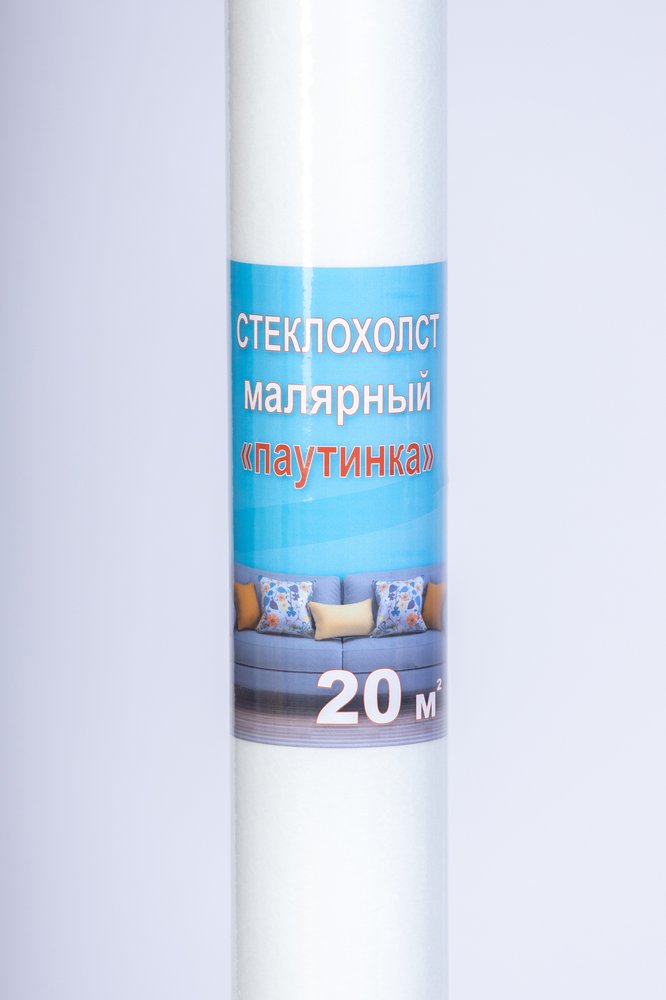 Стеклохолст Стабильный Резерв (35 гр.), 20 м ЦБ-00003811