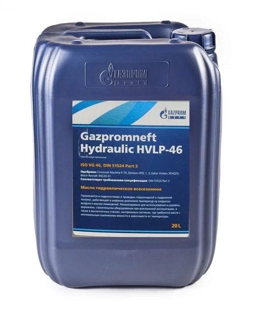 Масло Hydraulic HVLP-46 GAZPROMNEFT 20л 253420473