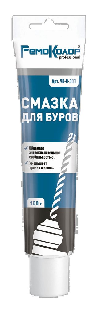 Смазка для буров 100 г, туба РемоКолор 90-0-301