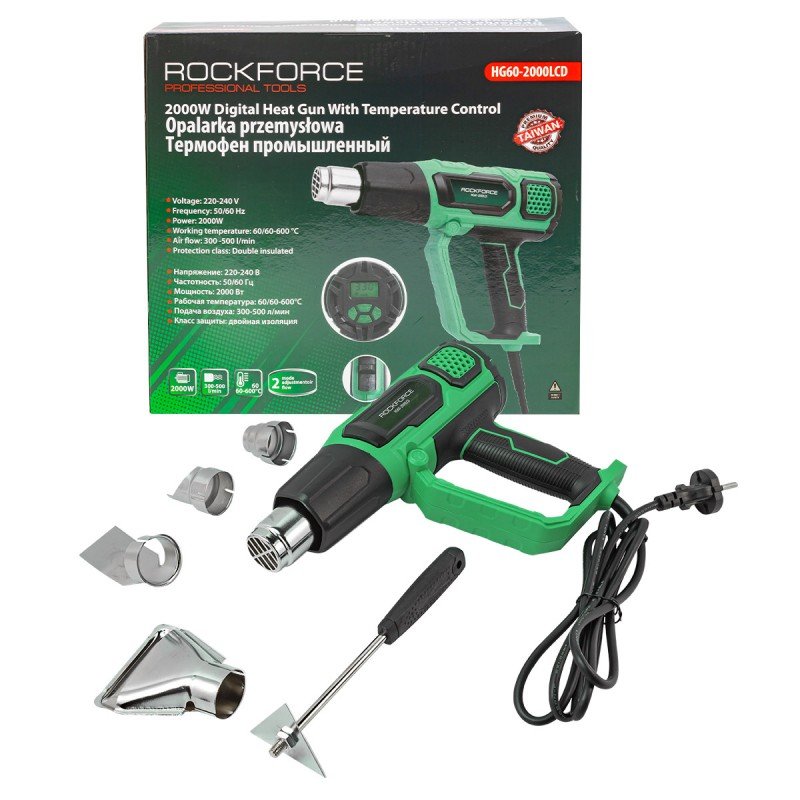 Промышленный фен с дисплеем и насадками ROCKFORCE (220В,50/60Гц,2000Вт, 60-600С, 300-500л/мин) RF-HG60-2000LCD(52350)