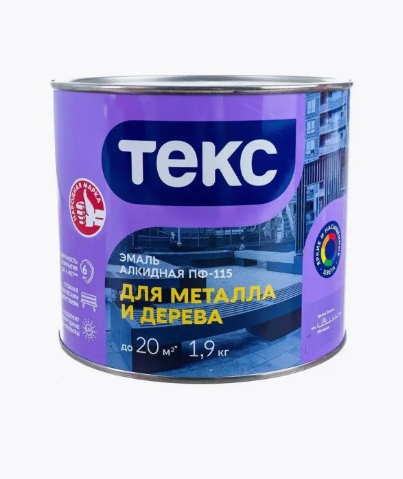 Эмаль алкидная Текс ПФ-115 ДЛЯ МЕТАЛЛА И ДЕРЕВА / ОПТИМУМ ярко-желтая 1.9кг 700001597