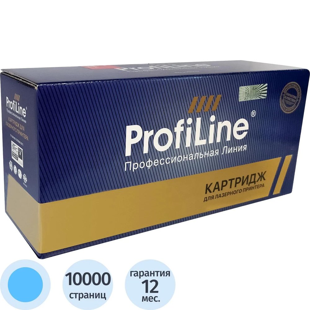 Тонер-картридж ProfiLine TK-5380C гол. для Kyocera PA4000cx/MA4000cix