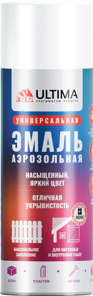 Аэрозольная краска ULTIMA RAL 9003 белый глянцевый, универсальная 520 мл ULT009
