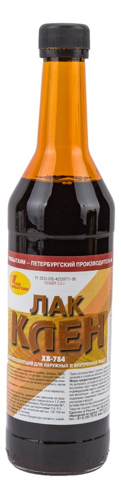Лак ХВ-784 НОВБЫТХИМ клен 0,5л 1792