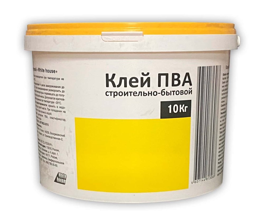 Клей ПВА White House строительно-бытовой, 10 кг 14686