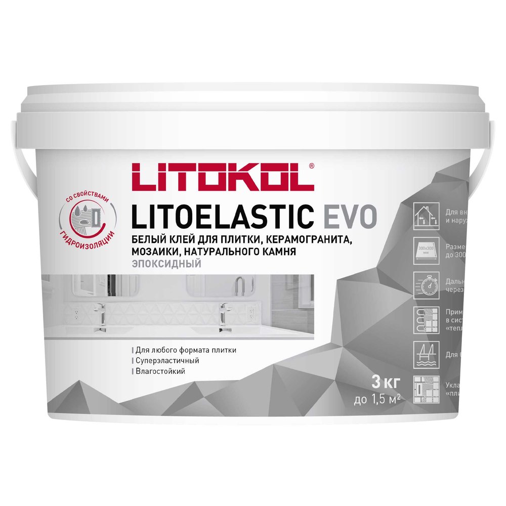 Двухкомпонентный клей LITOKOL LITOELASTIC EVO 3 кг 484140004