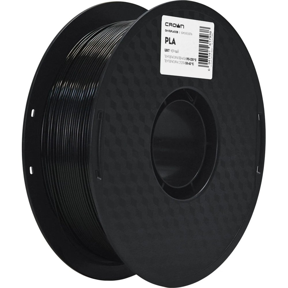 Пластик филамент Crown Micro CM-FILPLA002B PLA 1.75 1кг чёрный