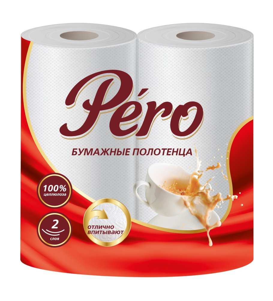 Полотенце бумажное GrandPero 2сл 2рул х 12, белый цв 971 259729
