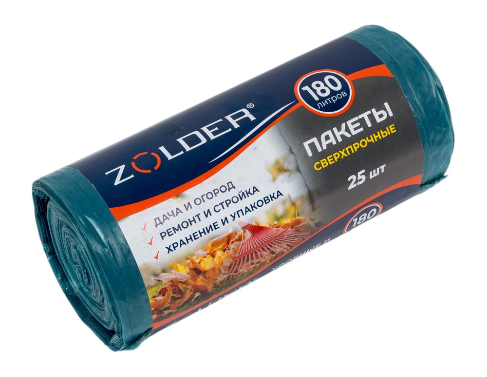 Пакеты для мусора 180 л, рулон 25 шт, синий ZOLDER ЭК000142825