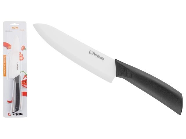 Нож кухонный PERFECTO LINEA керамический, 15 см, серия Handy (Хенди), 21-005600
