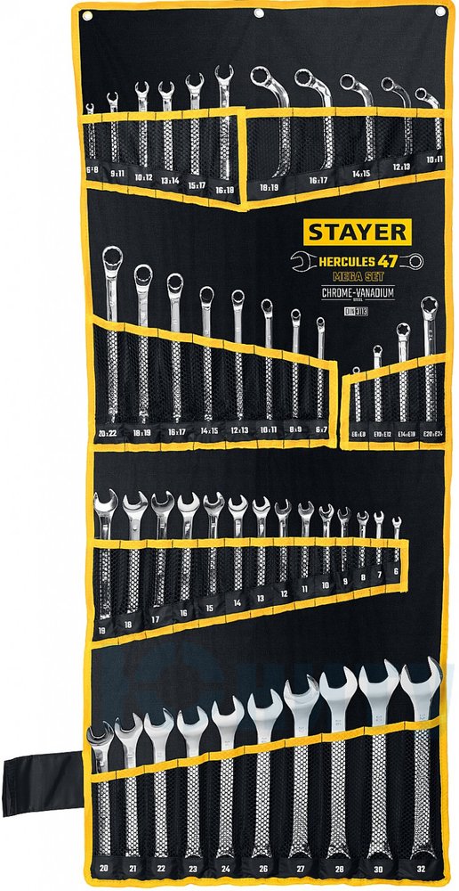 Набор гаечных ключей универсальный ПРОФ. Stayer 27082-H47