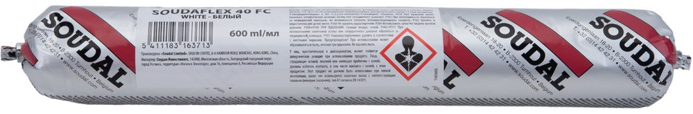 Полиуретановый клей-герметик SOUDAL Соудафлекс 40 ФС белый 600 мл 146686