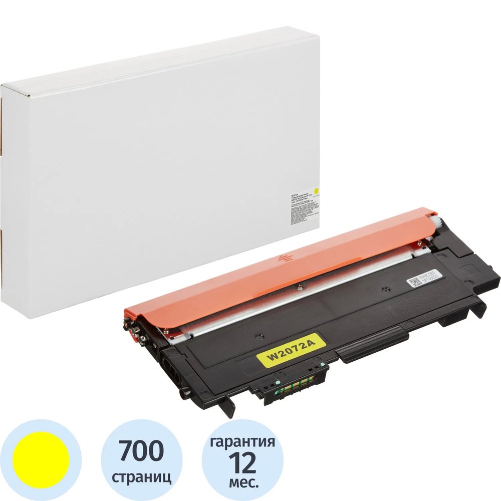 Тонер-картридж Retech W2072A жел. для HP Color Laser 150/150nw/178nw