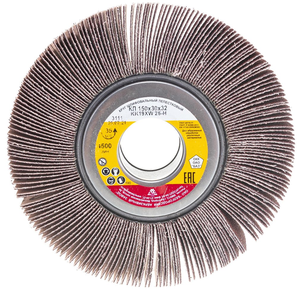 Круг лепестковый KK19XW (150х30х32 мм, 25Н, Р60) БАЗ 920060000080