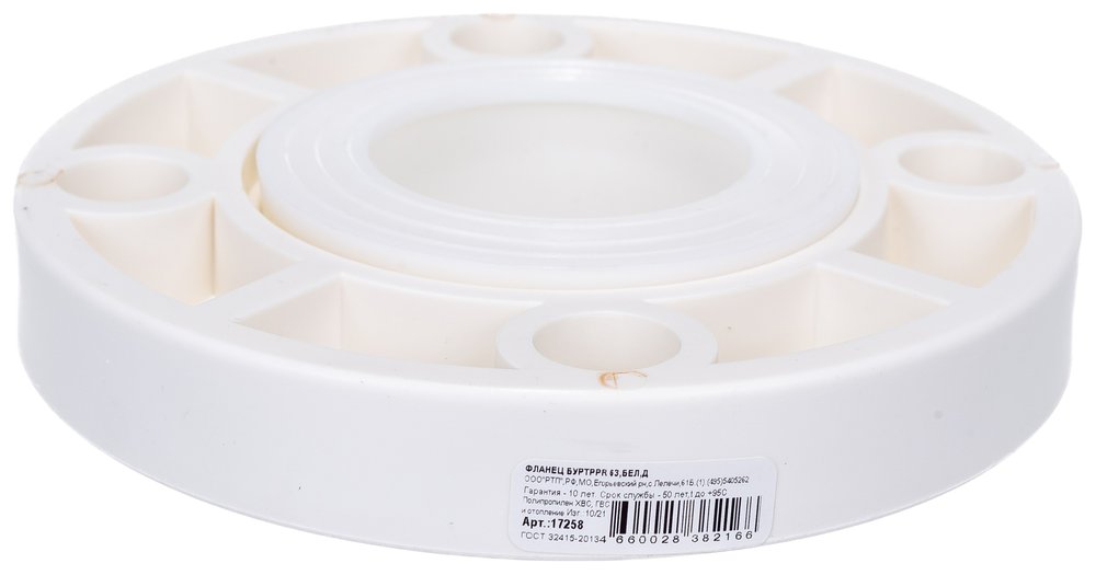 Фланец с буртом RTP ABS D63 17258