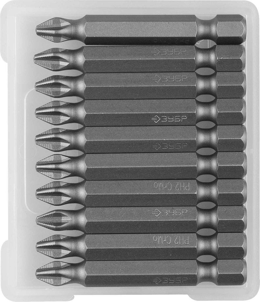 Биты 'МАСТЕР' кованые 10 шт. (50 мм, PH2, хвостовик Е 1/4') Зубр 26001-2-50-10